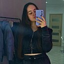So Good, 22 года