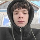 Александр, 23 года