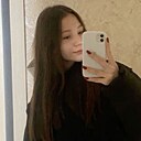 Лейсан, 22 года