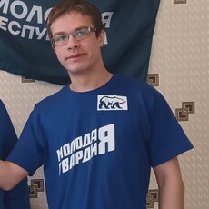 Фотография мужчины Сергей, 25 лет из г. Нижний Новгород