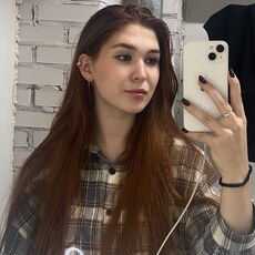 Анна, 21 из г. Самара.