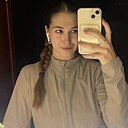 Анна, 21 год