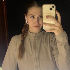 Фотография девушки Анна, 21 год из г. Самара