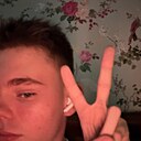 Кирилл, 18 лет
