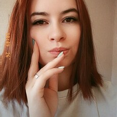 Фотография девушки Ксения, 29 лет из г. Ярославль