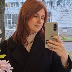 Фотография девушки Юлия, 29 лет из г. Псков