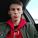 Руслан, 24 года