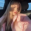 Катя, 20 лет