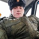 Денис, 30 лет