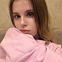 Наташа, 25 лет