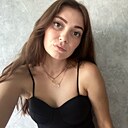 Екатерина, 26 лет