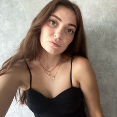 Фотография девушки Екатерина, 26 лет из г. Киров