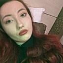 Алина, 24 года