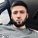 Ис, 30 лет