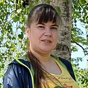Татьяна, 32 года