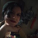 Naina, 45 лет