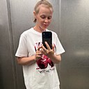 Аня, 42 года