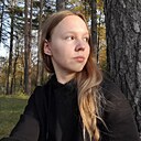 Злата, 20 лет