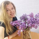 София, 43 года