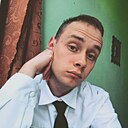 Давид, 26 лет