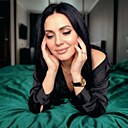Одна Такая, 45 лет