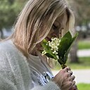 Марина, 48 лет