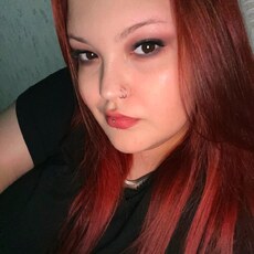 Фотография девушки Екатерина, 21 год из г. Пермь