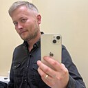 Константин, 30 лет