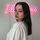 Юлия, 23 года