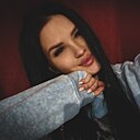 Диана, 36 лет