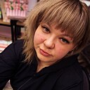 Наталия, 37 лет