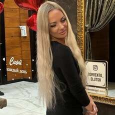 Фотография девушки Надежда, 36 лет из г. Солигорск