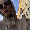 Алина, 33 года