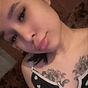 Сабина, 20 лет