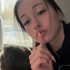 Фотография девушки Анна, 18 лет из г. Мурманск