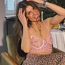 Катерина, 38 лет