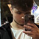 Артур, 22 года