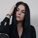 Арина, 33 года