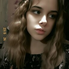 Фотография девушки Александра, 29 лет из г. Чегдомын