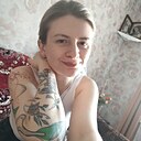 Кристина, 36 лет
