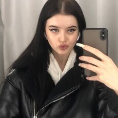 Фотография девушки Арина, 20 лет из г. Челябинск