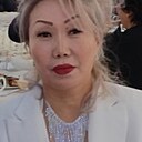 Карина, 48 лет
