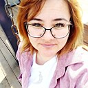 Айсылу, 36 лет