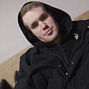 Андрей, 21 год