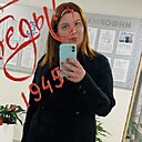 Екатерина, 40 лет