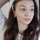 Мавиле, 20 лет