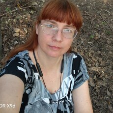 Фотография девушки Алеся, 38 лет из г. Рязань