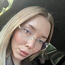 Альбина, 25 лет