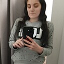 Сабина, 30 лет