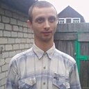 Дмитрий, 36 лет
